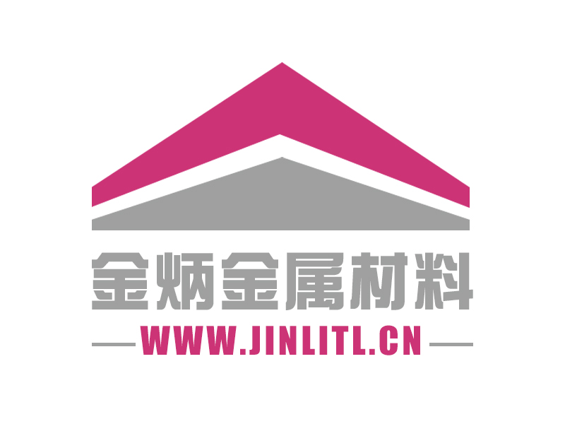 鎢銅是利用高純鎢粉優異的金屬特性